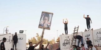 পবিত্র কুরআন অবমাননা: সুইডেনের রাষ্ট্রদূতকে বহিষ্কার করল ইরাক