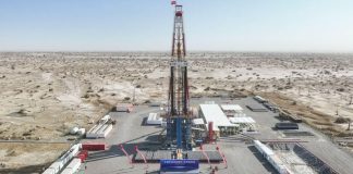 পৃথিবীর গভীরে আরেকটি গর্ত খুঁড়ছে চীন