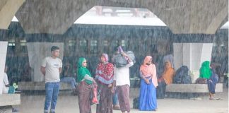 কেমন বৃষ্টি হবে, জানাল আবহাওয়া অধিদপ্তর